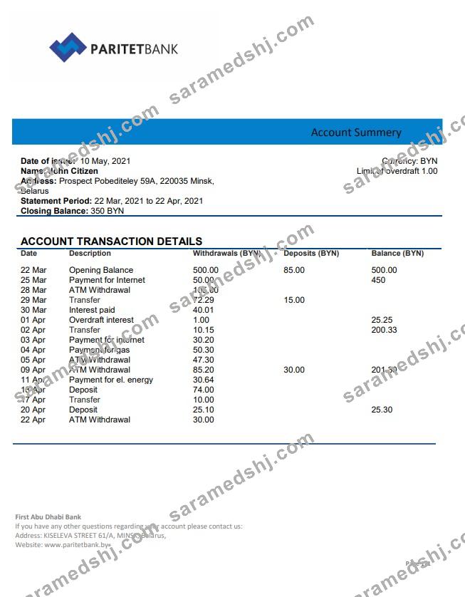 Belarus Paritet Bank statement